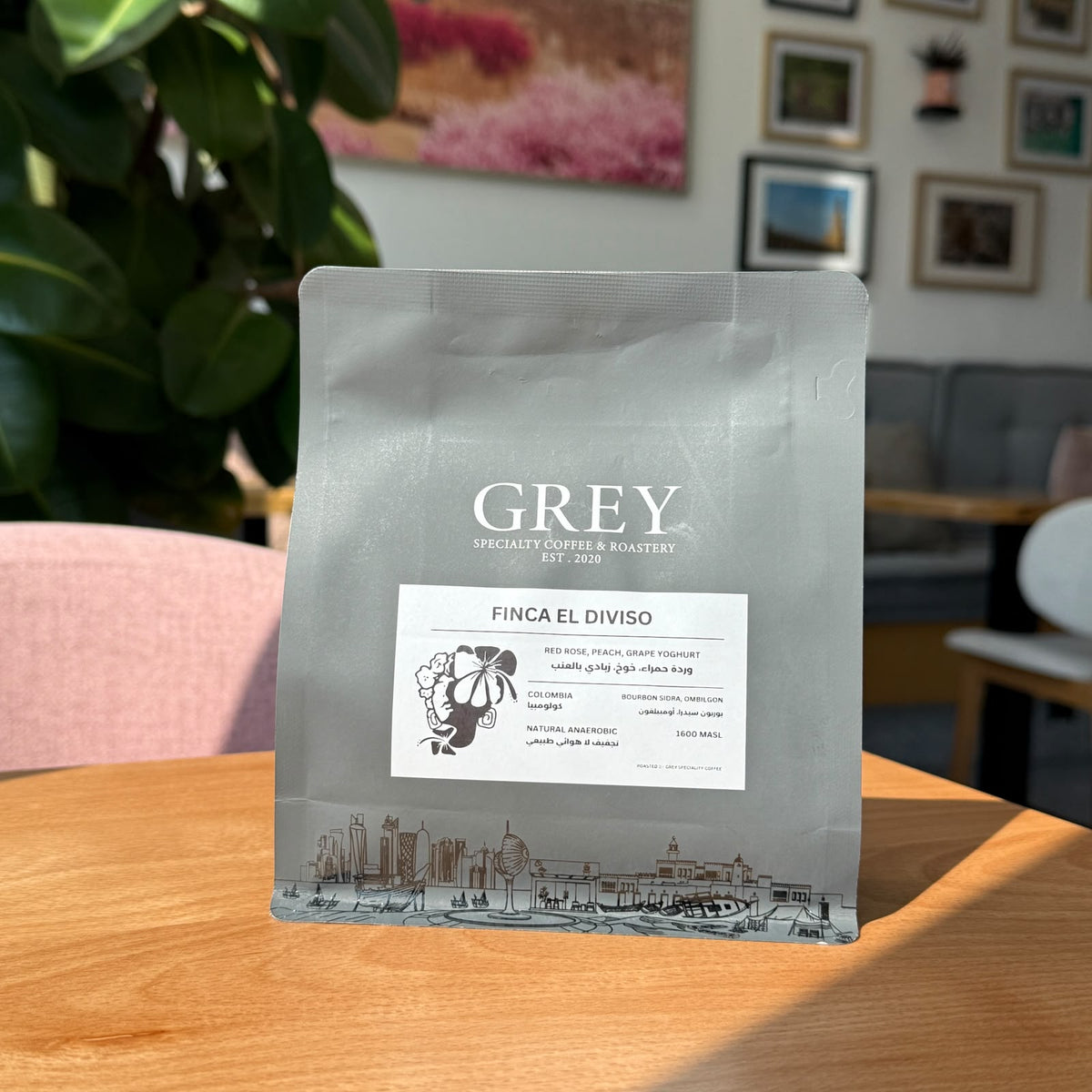 Grey - Colombia