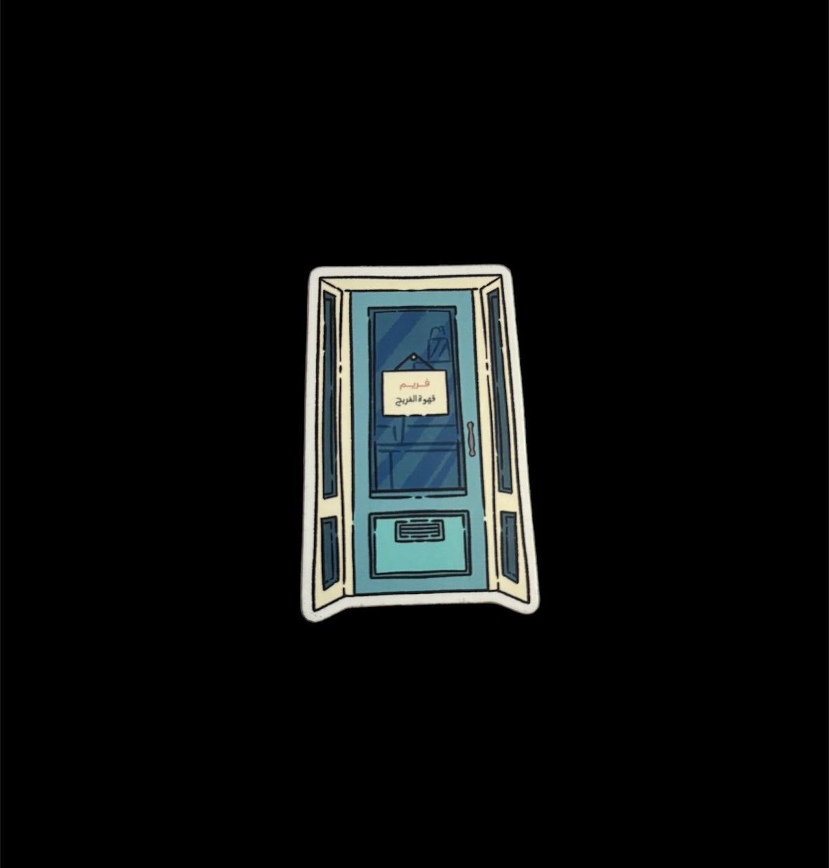 Frame Stickers
