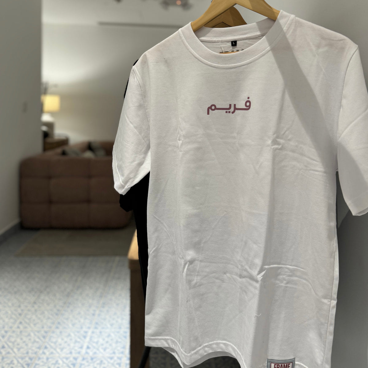 Frame White Tee