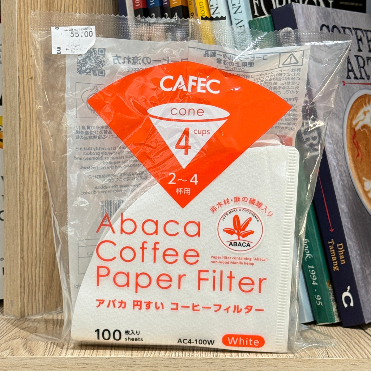 Abaca paper filters - 100pc