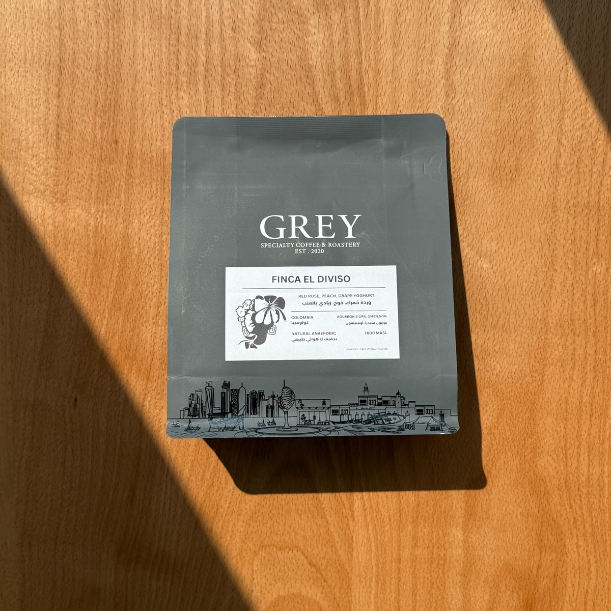 Grey - Colombia