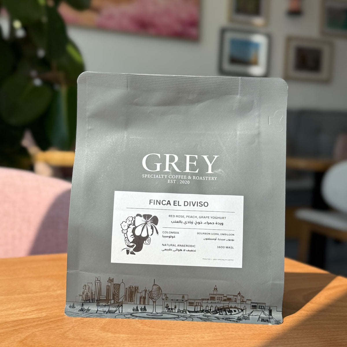 Grey - Colombia