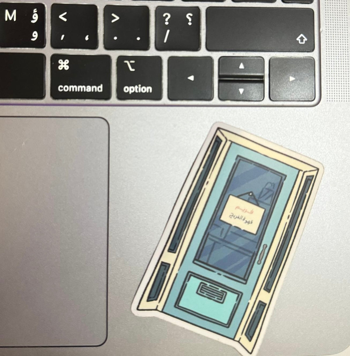 Frame Stickers